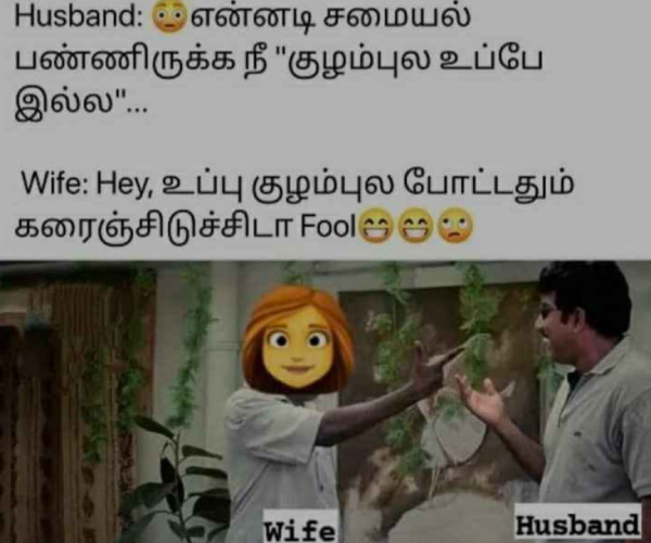 Husband-wife memes: Funny memes collection on monday work mode 26-02-24