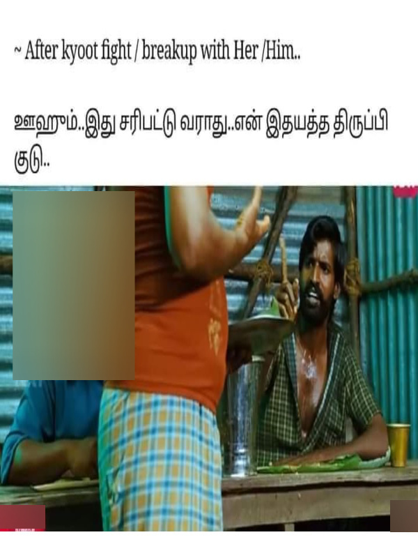 Funny memes collection on singles valentines day celebrations 13-02-2024 Funny memes collection on singles valentines day celebrations 13-02-2024