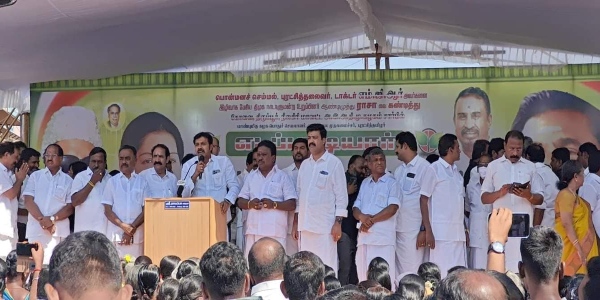 DMK is going to perish Edappadi Palanisami lashed out at Avinasi against A. Raja who spoke about MGR