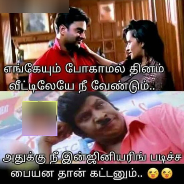 Funny memes collection on singles valentines day celebrations 10-02-24