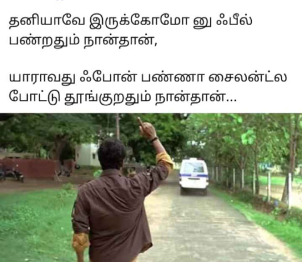 Funny memes collection on stress 23-02-2024