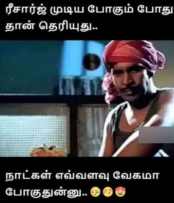  salary memes: Funny memes collection on February month and salary 03-02-2024