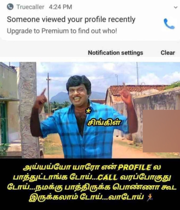  Funny memes collection on 90s kids 28-02-2024