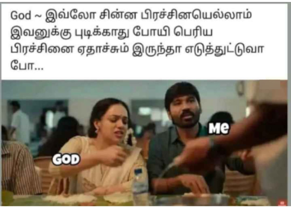 Monday memes: Funny memes collection on stress 05-02-2024