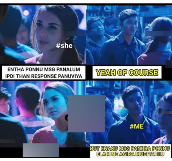  Valentines day memes: Funny memes collection on valentines day celebrations 10-02-2024