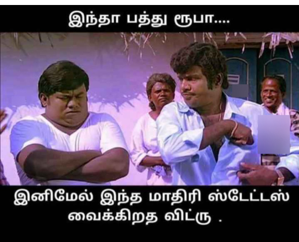 valentines day memes: Funny memes collection on singles valentines day celebrations 14-02-2024