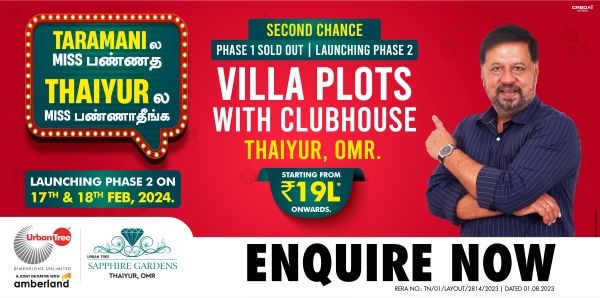  Urban Tree Villas: OMRs first sports themed villa for sale