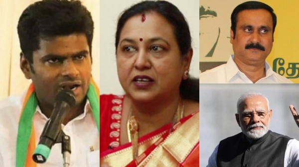 Will Annamalai bring alliance party leaders to the stage with PM Modi in Tamil Nadu? Will Annamalai bring alliance party leaders to the stage with PM Modi in Tamil Nadu?