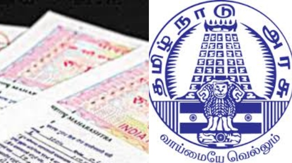 Do you have Vacant Land and Major announcement for Vacant Land Owners about Tax, Tamil Nadu Government