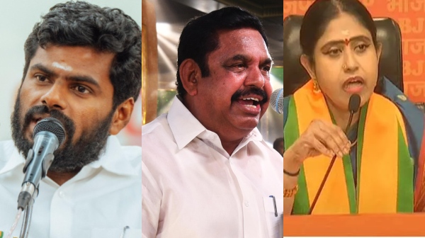 Not just Vijayadharani, More leaders from other parties may join BJP ahead of Lok Sabha elections Not just Vijayadharani, More leaders from other parties may join BJP ahead of Lok Sabha elections