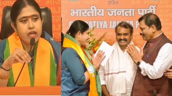 MLA Vijayadharani after joins BJP may get chance to run in Lok Sabha election 2024 