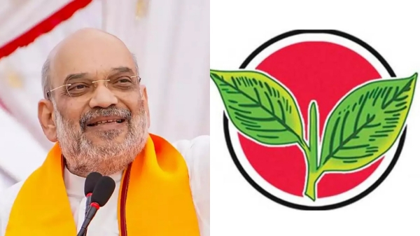 Loksabha Election 2024: Amit Shah again calls for other parties to join NDA alliance 
