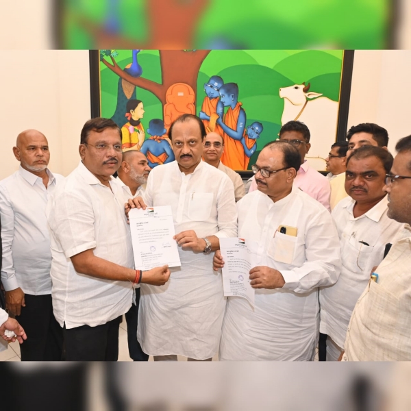 Political Leaders Joined BJP After ED Raid