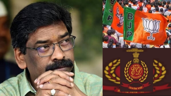Opposition criticizes Hemant Sorens arrest as an act of political revenge Opposition criticizes Hemant Sorens arrest as an act of political revenge