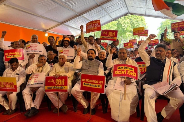 Karnataka Cong. Govt to stage protest against Union Govt in Delhi today 