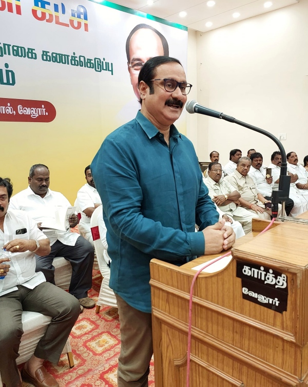  Confusion within the Tamil Nadu BJP alliance 