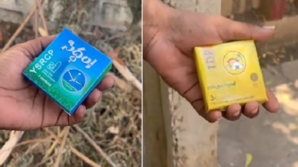Andhra Pradesh campaign Condom packs with party names are distributed to people Andhra Pradesh campaign Condom packs with party names are distributed to people