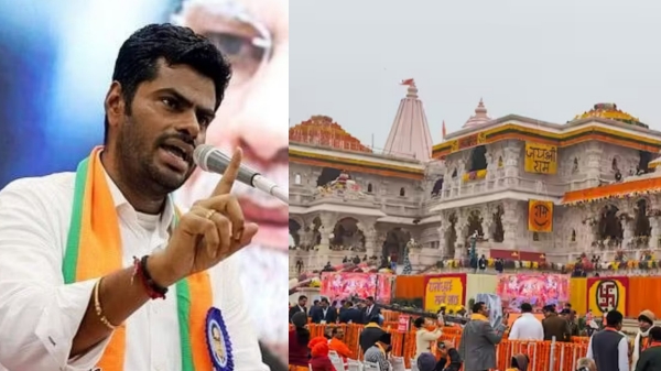 Ayodhya ram temple will generate Rs.4 lakh crore revenue in a year and its higher than Tamil Nadu Budget, says BJP Annamalai Ayodhya ram temple will generate Rs.4 lakh crore revenue in a year and its higher than Tamil Nadu Budget, says BJP Annamalai