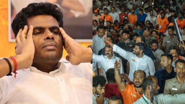  Chennai police refuses permission for Annamalais Yatra