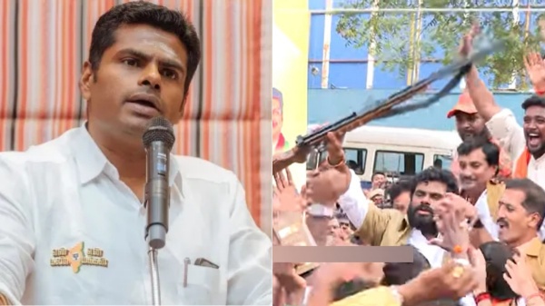 BJP chief Annamalai En Makkal En Yatran becomes a huge issue in Prembalur 