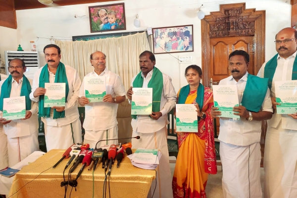 BJP is going to contest in 20 constituencies 