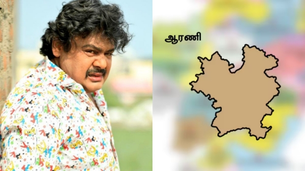 Mansoor ali khan contest in Arani constituency in upcoming loksabha election