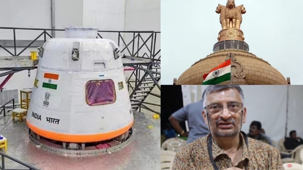 Central Government Scientist T.V.Venkateswaran has explained the entire purpose of Gaganyaan mission Central Government Scientist T.V.Venkateswaran has explained the entire purpose of Gaganyaan mission