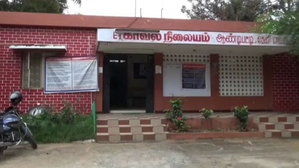 What happened in the house of the auditor who lives near Antipatti Police Station, Theni? 