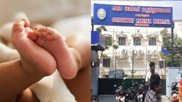 Patients relatives are protesting due to lack of doctors at Mayiladuthurai Government Hospital 