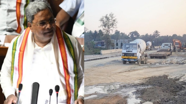 Siddaramaiah announced a special economic corridor between Mangalore-Bangalore 