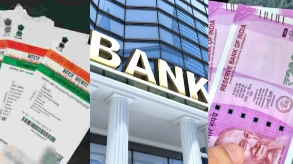 Aadhaar Card, Bank Account Number and and Do you know Who is this Subathra Devi, what happened in Chennai Ice House Area