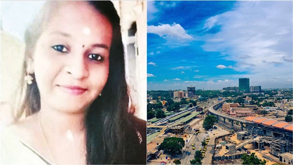 What is scam done by Hosur Pavithra in Bangalore in the name of Finance Minister Nirmala Sitharaman? What is scam done by Hosur Pavithra in Bangalore in the name of Finance Minister Nirmala Sitharaman?