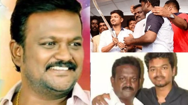 Vijays Tamilaga vetri kalagam party District secretary Thoothukudi Billa Jagan joined DMK Vijays Tamilaga vetri kalagam party District secretary Thoothukudi Billa Jagan joined DMK