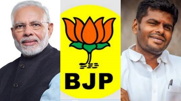 Fantastic incident in Tiruppur and Do you know why PM Modis black balloon is famous, Surprise Notices in Tirupur BJP Fantastic incident in Tiruppur and Do you know why PM Modis black balloon is famous, Surprise Notices in Tirupur BJP