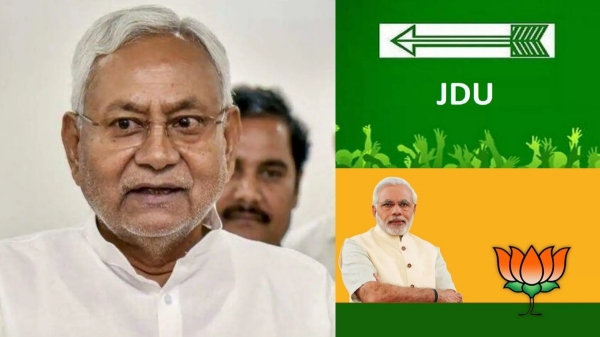 Bihar: Nitish Kumar to seek trust vote tomorrow- 6 JDU MLAs missing