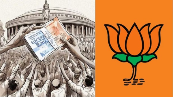 BJP Gets Nearly 7 thousand crores as electoral bonds from 2018 - 2023, Year wise list here 