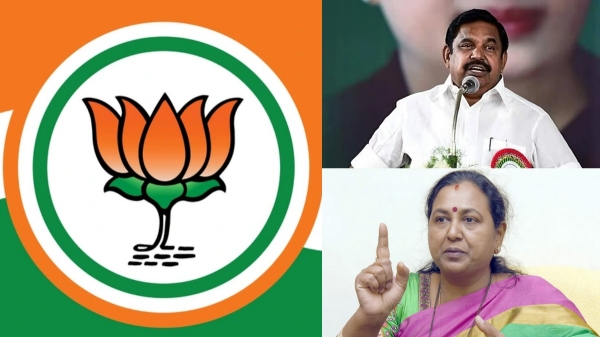 Lok Sabha Election 2024: AIADMK to offer 5 Seats to DMDK? Lok Sabha Election 2024: AIADMK to offer 5 Seats to DMDK?