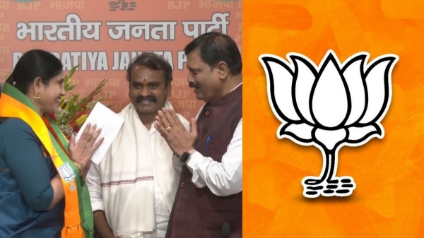 Vijayadharani joins in BJP and quit from Congress 