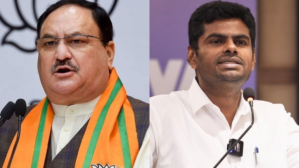 Lok Sabha election 2024: BJP JP Nadda meeting to held in Chennai, alliance will be finalised today night Lok Sabha election 2024: BJP JP Nadda meeting to held in Chennai, alliance will be finalised today night