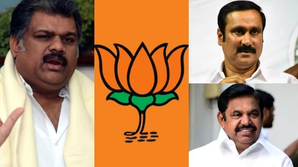 TMC Chief GK Vasan to meet PMK President Anbumani for BJP lead Alliance TMC Chief GK Vasan to meet PMK President Anbumani for BJP lead Alliance
