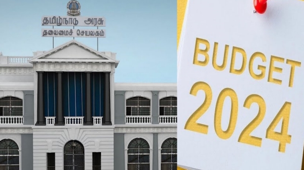 2 New major announcements included in Tamil Nadu Budget 2024- 2025 2 New major announcements included in Tamil Nadu Budget 2024- 2025