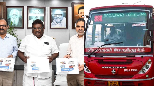 Chennai Bus App - IOS version (Apple mobile) was launched by Transport Minister Sivasankar 