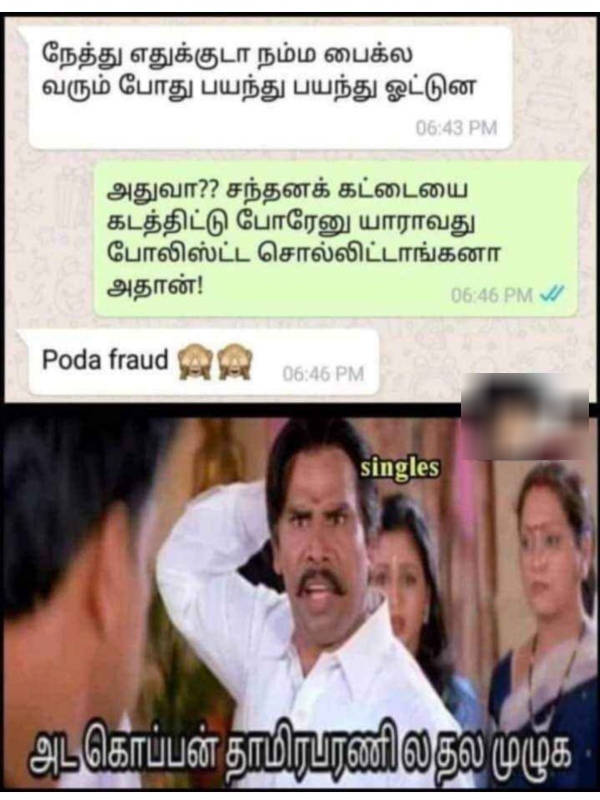 Funny memes collection on 90s kids 20.02.2024