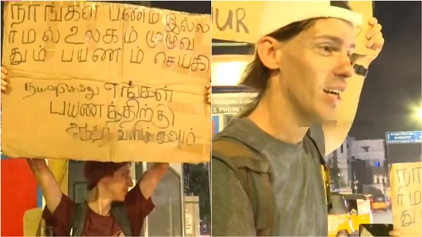 Pleasant surprise for the foreigners who waited in Anna Road Chennai asked for help to travel Pleasant surprise for the foreigners who waited in Anna Road Chennai asked for help to travel