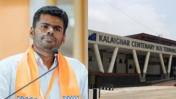 Protests in Kilambakkam bus stand is more than the number of buses - Annamalai 