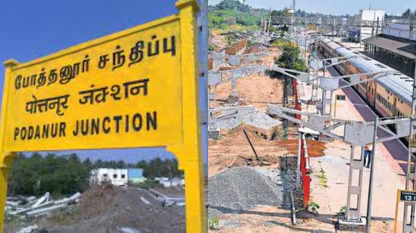 Surprise in Coimbatore and Kovai Podanur railway station is being ready under Amrit Bharat rail station scheme Surprise in Coimbatore and Kovai Podanur railway station is being ready under Amrit Bharat rail station scheme