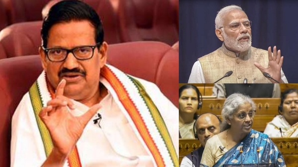 Tamil Nadu Congress Committee President K.S.Alagiri statement about interim budget 