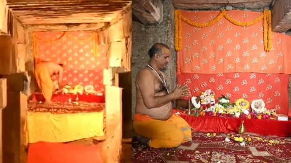  After the Varanasi court orderd Puja performed inside the Gyanvapi mosque complex