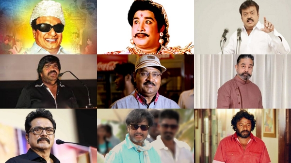 The story of movie celebrities who started the party in Tamil Nadu 