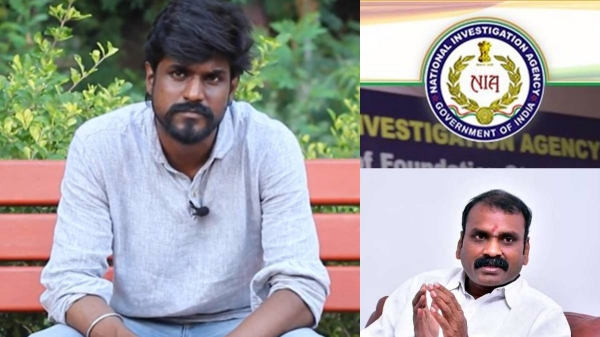 NIA to arrest Naam Tamilar Functionary Idumbavanam Karthik? 